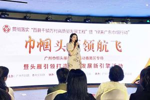 乐鱼网页版集团党支部书记陈文舒：村企结对共建 助力乡村振兴