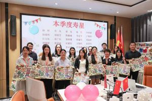 “月”来越Happy——乐鱼网页版集团第三季度员工生日会遇上中秋