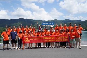 乐鱼网页版集团管理层季度培训总结会议&团建活动欢乐举行
