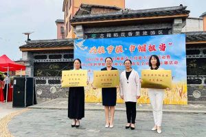 乐鱼网页版集团广西公司职业技能培训学校被评为“南宁市巾帼家政示范基