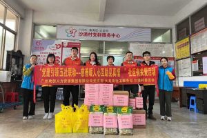 慈善暖人心 互助见真情｜ 乐鱼网页版集团入户探访困境家庭