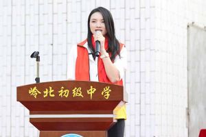 乐鱼网页版集团陈文舒一行到湛江爱心助学