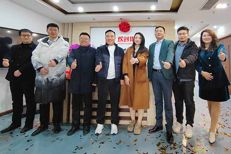 开新局 谱新篇 | 山东乐鱼网页版揭牌开业