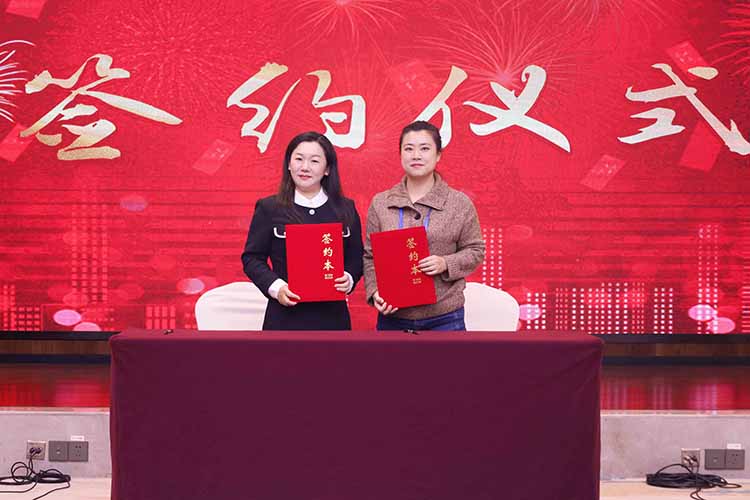 粤桂劳务协作交流活动成功举办，乐鱼网页版集团参与人力战略合作