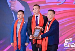 乐鱼网页版集团董事长罗宁弟荣任2024全球博研同学会会长
