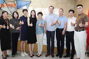 热烈欢迎番禺区人大常委会一行领导莅临乐鱼网页版集团参观指导