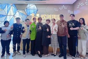 校企携手助残就业，乐鱼网页版集团与番禺培智学校共启新篇章