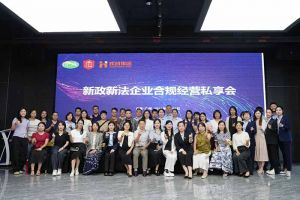 乐鱼网页版集团赋能团餐行业：社保新规深度解读，筑牢合规用工防线